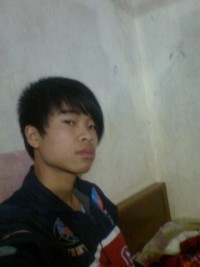 Anhhoj1995 200 x 267